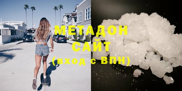 mix Вязники