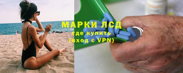 MDMA Premium VHQ Вязьма