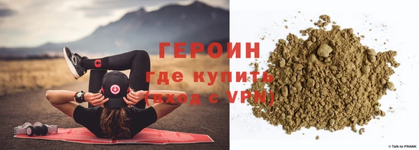 mix Вязники