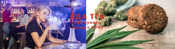 mix Вязники