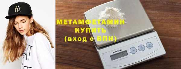 mix Вязники
