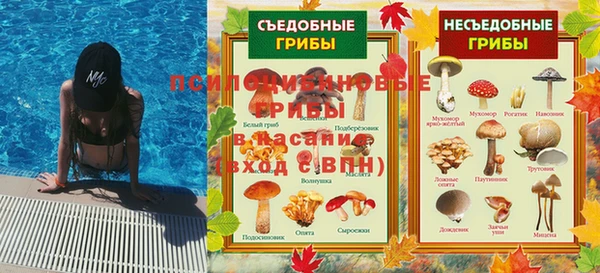 mix Вязники