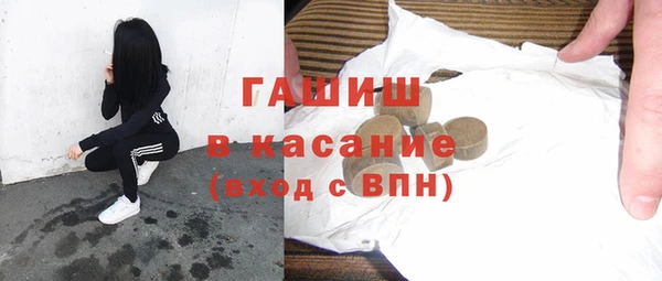 MDMA Premium VHQ Вязьма
