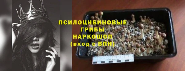 MDMA Premium VHQ Вязьма