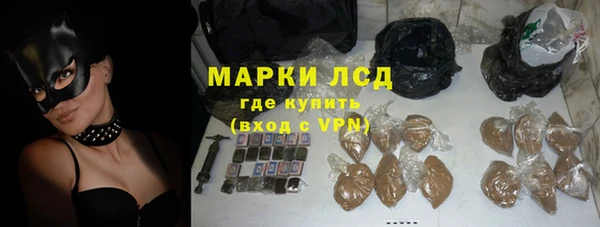 скорость mdpv Вяземский