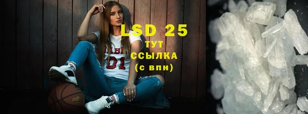 mix Вязники