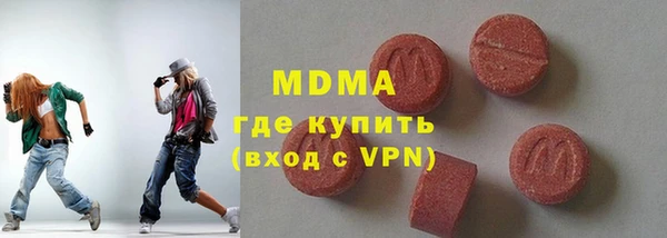 mix Вязники