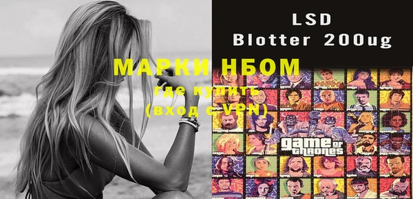 MDMA Premium VHQ Вязьма