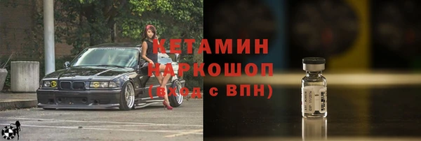 кокаин премиум Билибино