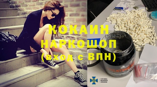 mix Вязники