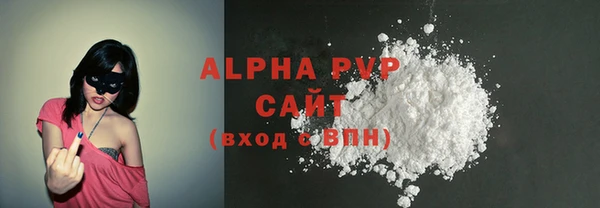 mix Вязники
