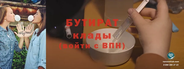 mix Вязники