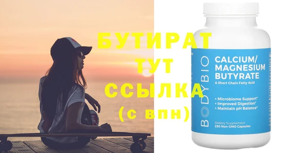 mix Вязники