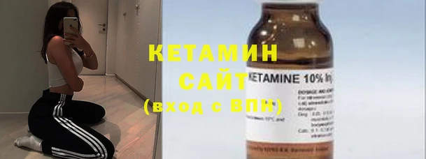 скорость mdpv Вяземский
