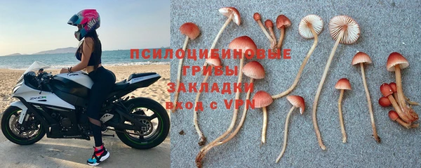 mix Вязники