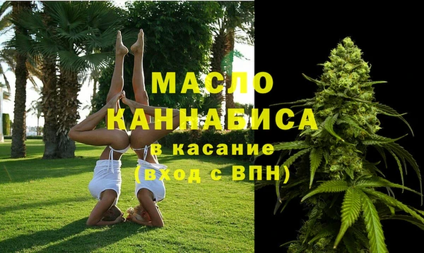 MDMA Premium VHQ Вязьма