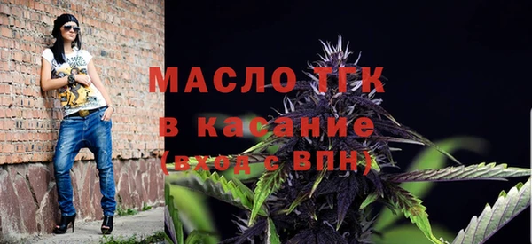 скорость mdpv Вяземский