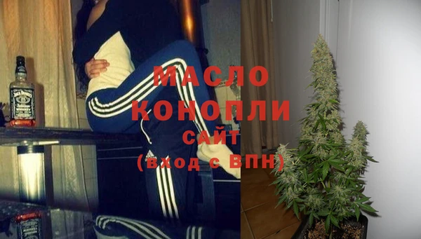 mix Вязники