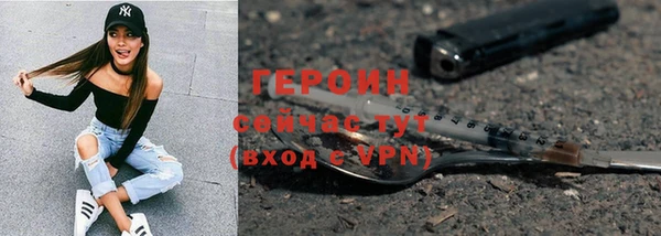 твердый Бикин