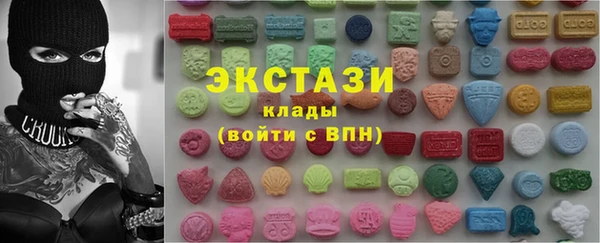 MDMA Premium VHQ Вязьма