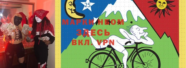 MDMA Premium VHQ Вязьма