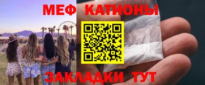 mix Ливны
