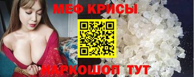 ГАЛЛЮЦИНОГЕННЫЕ ГРИБЫ Лесосибирск