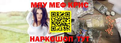 mix Ливны