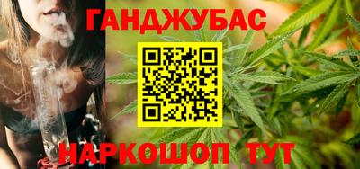 ГАЛЛЮЦИНОГЕННЫЕ ГРИБЫ Лесосибирск