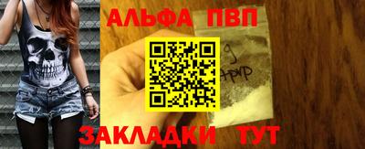 ГАЛЛЮЦИНОГЕННЫЕ ГРИБЫ Лесосибирск