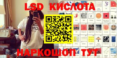mix Ливны