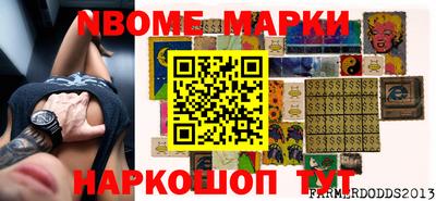 ГАЛЛЮЦИНОГЕННЫЕ ГРИБЫ Лесосибирск