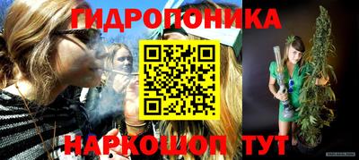 ГАЛЛЮЦИНОГЕННЫЕ ГРИБЫ Лесосибирск