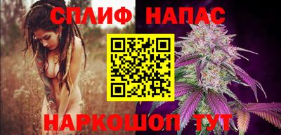 mix Ливны