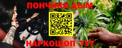 синтетический гашиш Ликино-Дулёво