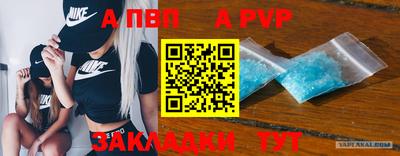 синтетический гашиш Ликино-Дулёво