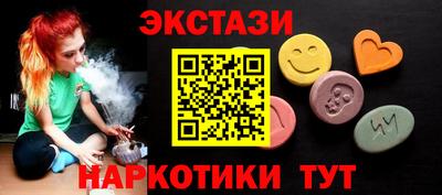 mix Ливны