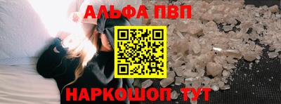 mix Ливны