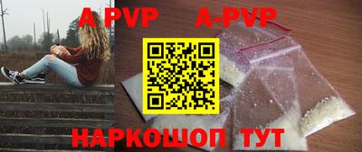 ГАЛЛЮЦИНОГЕННЫЕ ГРИБЫ Лесосибирск