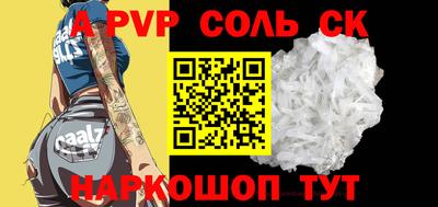 mix Ливны