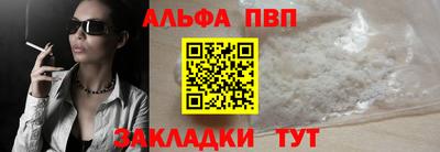 ГАЛЛЮЦИНОГЕННЫЕ ГРИБЫ Лесосибирск
