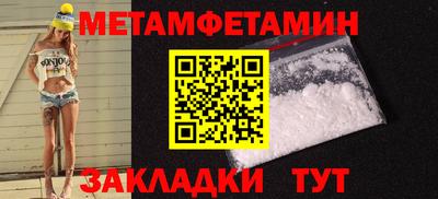 ГАЛЛЮЦИНОГЕННЫЕ ГРИБЫ Лесосибирск