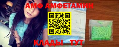 ГАЛЛЮЦИНОГЕННЫЕ ГРИБЫ Лесосибирск