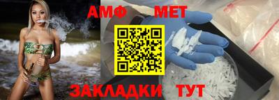 ГАЛЛЮЦИНОГЕННЫЕ ГРИБЫ Лесосибирск