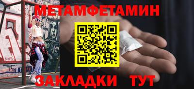 синтетический гашиш Ликино-Дулёво