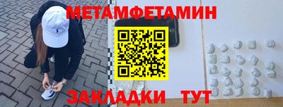 mix Ливны