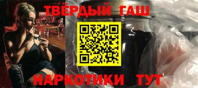 mix Ливны