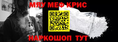ГАЛЛЮЦИНОГЕННЫЕ ГРИБЫ Лесосибирск