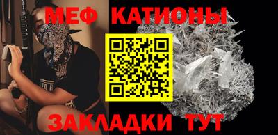 синтетический гашиш Ликино-Дулёво