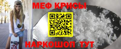 синтетический гашиш Ликино-Дулёво
